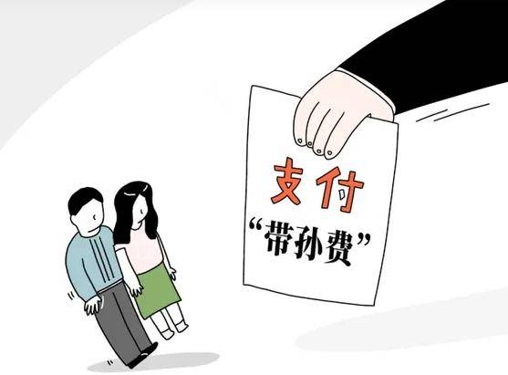 离谱！女子离婚遭婆婆索要10万带孙费（2023婆婆索要带孙费）