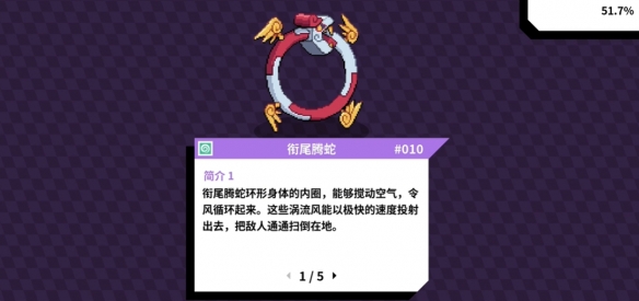 游侠网7