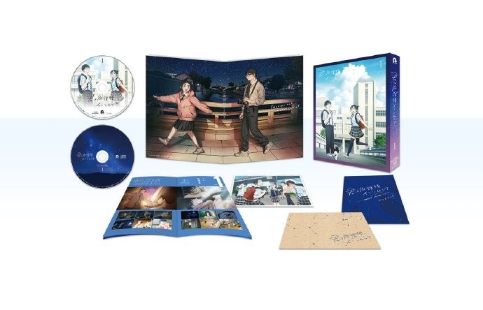 《放学后失眠的你》公开Blu-ray第一卷封面，7月5日发售