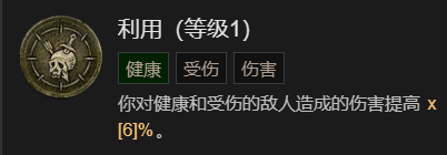 游侠网12